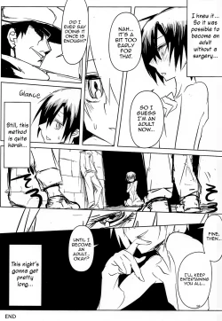 Page 15 of Kino no Tabi no Erohon II - the Erotic World