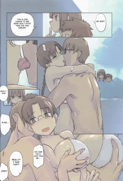 Page 12 of 14:10 / a summer day