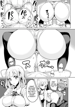 Page 3 of Boku no Oneechan Has No Concept of Chastity