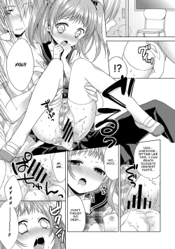 Page 13 of Kaminari Chuuihou - Thunder Warning