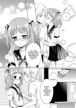 Page 4 of Kaminari Chuuihou - Thunder Warning