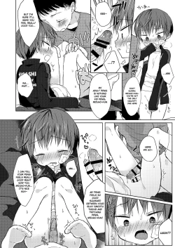 Page 15 of Bokutachi no Kyouda