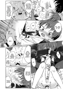 Page 19 of Bokutachi no Kyouda