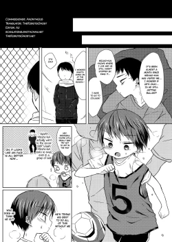 Page 28 of Bokutachi no Kyouda