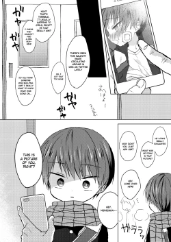 Page 29 of Bokutachi no Kyouda