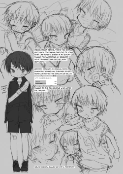 Page 32 of Bokutachi no Kyouda