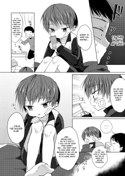 Page 7 of Bokutachi no Kyouda