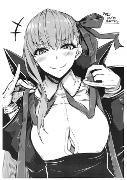 Page 22 of Kizuna MAX Rider-san