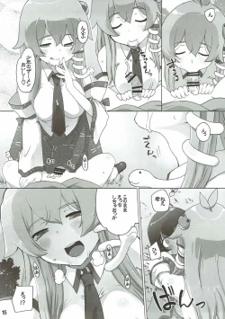 Page 14 of Break Time