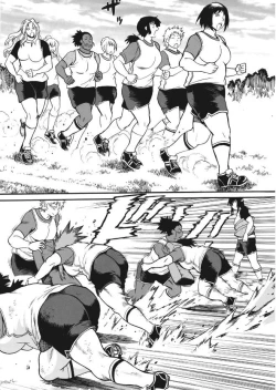 Page 56 of Namaiki! 2017-09