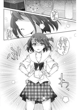 Page 68 of Namaiki! 2017-09