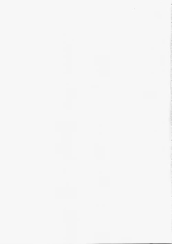 Page 3 of Mebuta, Kono Yuuyou na Doubutsu.