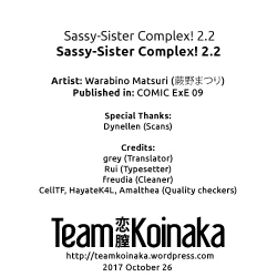 Page 4 of Sassy-Sister Complex! 2.2