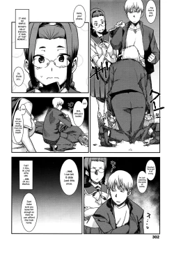 Page 6 of Besshitsu Shidou | Guidance Behind Closed Doors