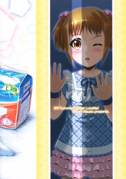 Page 26 of Naisho Nano!ke Sanshimai Monogatari- 3