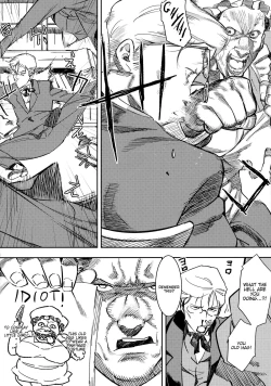 Page 4 of Ganso! Kasshoku Kokumaro Funnyuu Maid!!! | Eureka! Milk-spraying Creamy Brown Maid!!!