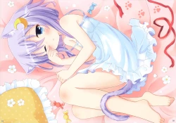 Page 2 of Yayoi ga Hon no Kawari ni Narimasu