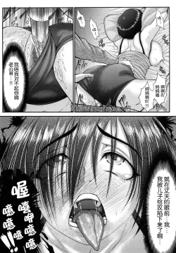 Page 27 of Bloomers Mama