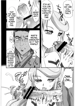 Page 5 of Gravity Race