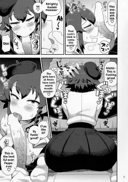 Page 4 of Anzio Meibutsu Ippatsu 300-man Lira | Anzio's Specialty: 3,000,000 Lira For One Time