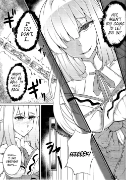 Page 5 of Dokuzen Houi | Self-Righteous Besiegement