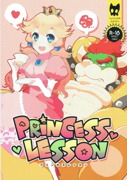 Page 1 of PRINCESS LESSON