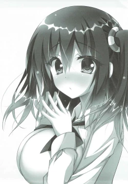 Page 2 of Ebina-chan to Benkyoukai?!