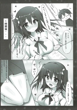 Page 8 of Ebina-chan to Benkyoukai?!