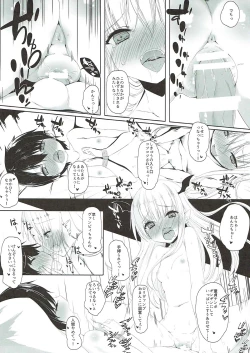 Page 11 of aggro or control