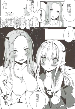 Page 6 of aggro or control