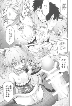 Page 15 of Loli Mika Condition