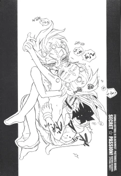 Page 26 of MONOCHRO TRIANGLE