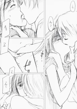 Page 25 of Clutch Bouquet