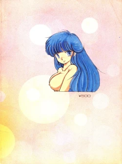 Page 40 of Antwerp 3