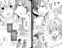 Page 36 of LOVE❤ARPMA❤BODY