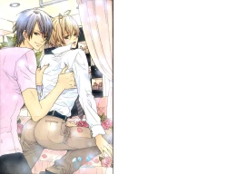 Page 3 of LOVE❤ARPMA❤BODY