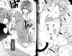 Page 48 of LOVE❤ARPMA❤BODY