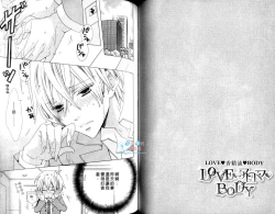 Page 55 of LOVE❤ARPMA❤BODY