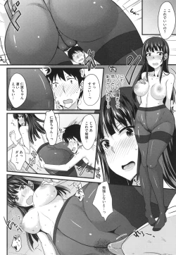 Page 57 of Zettai Joshi Shudou!