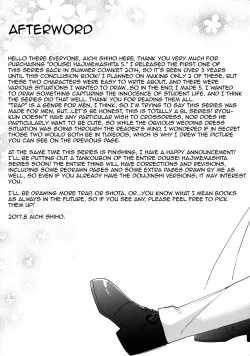 Page 44 of Dousei Hajimemashita 5