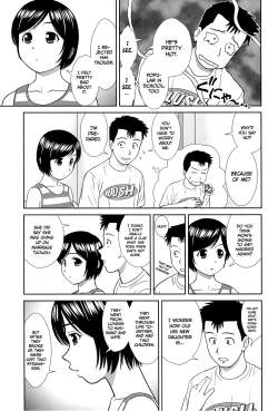 Page 51 of Konna Ko ni Shita no Oniichan desho!! Ch. 1-3