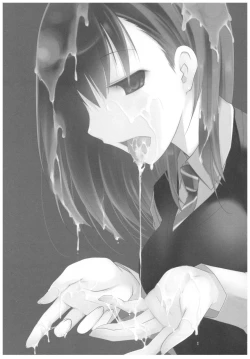 Page 2 of Uso no Kimi to Anoko no Himitsu