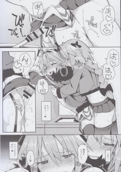 Page 28 of Cosplay Astolfo-kun no Ochinchin