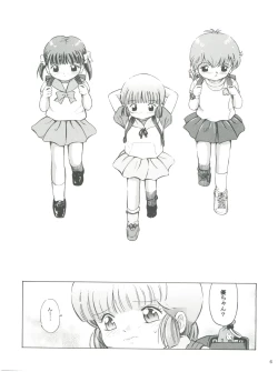 Page 8 of Mahou Kyuushiki 13 Yellow - Magical Classic 13