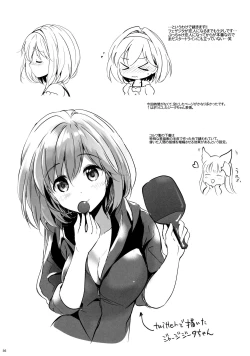 Page 36 of Djeetakame