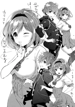 Page 41 of Djeetakame