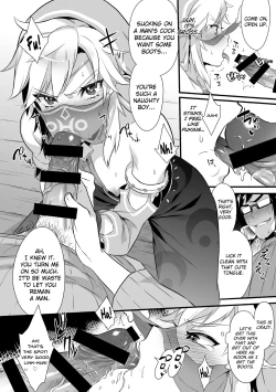 Page 13 of Yuusha ga Onnanoko ni Sarechau Hon