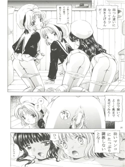 Page 26 of Mahou Kyuushiki 16 Majokko Cocktail - Magical Classic 16