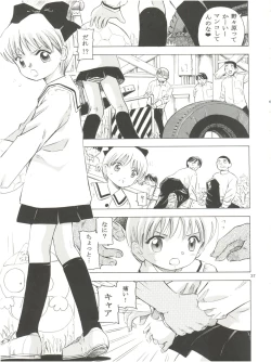 Page 37 of Mahou Kyuushiki 16 Majokko Cocktail - Magical Classic 16