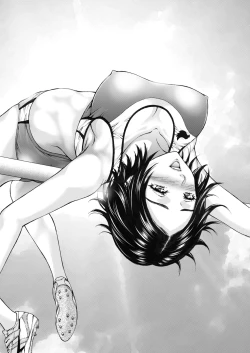 Page 40 of Namaiki! 2017-05